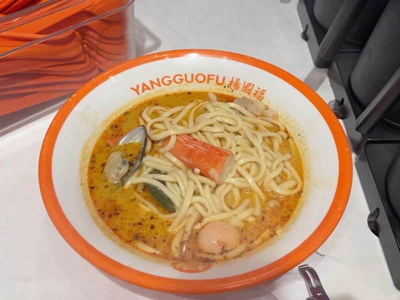 YGF MalaTang Southcenter YANGGUOFU food